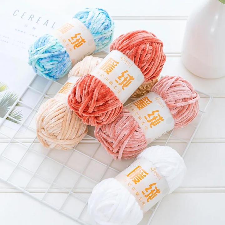 100g/Ball/ Chenille Velvet Yarn Knitting Wool Thick Plush Chunky Crochet Threads DIY Sweater Scarf Blankets Freeshipping