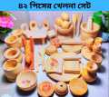 Best Premium Quality 42 pcs wooden cooking & furniture toy sets for kids. 