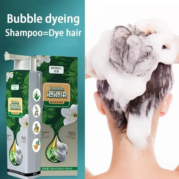 Bubble%20Hair%20Dye%20Shampoo%20Plant%20Essence%20Hair%20Color%20Cream%20Scalp%20Hair%20Color%20Hurt%20Easy-to-wash%20Does%20Washing%20Not%20Cream%20Hair%20Color%20G1Y9%20-%20Image%203