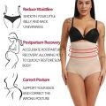 High Waist Tummy Control Panties Women Shapewear Sculpting Compression Briefs Body Shapers Seamless Slim Underwear. 