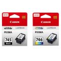 Canon PG-745 S Fine Cartridge Black for compatible with Canon PIXMA iP2870s, MG2570s, MG2577s, MG3070s, TS207, TS307 Printers.