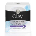 Olay Natural Aura 7 in 1 Night Nourishing Repair Cream 50g. 