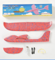 USB Charging Foam Electric Aircraft Hand Throw Flight Glider Aircraft Airplane DIY Model Toy Throwing Roundabout Airplane Gift. 