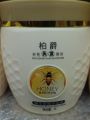 HONEY HAIR MASK 500ml. 