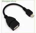 OTG Host Data Cable Cord To USB Flash Drive For NOKIA C2-01 C1-01.