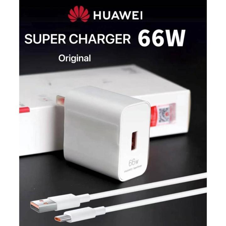 66W Fast Charging USB Wall Charger Power Adapter for Huawei Mate 40/P40 Pro/nova 8 SE - CN Plug