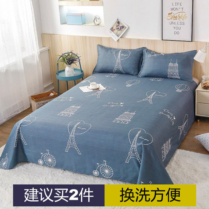 O1%20Bed%20Sheet%20Single%20Piece%20Student%20Dormitory%20Single%20Double%20Bed%201.5m%20Pure%20Water%20Washed%20Quilt%20Sheet%20Fresh%20Floral%20Summer%20I%20-%20Image%207