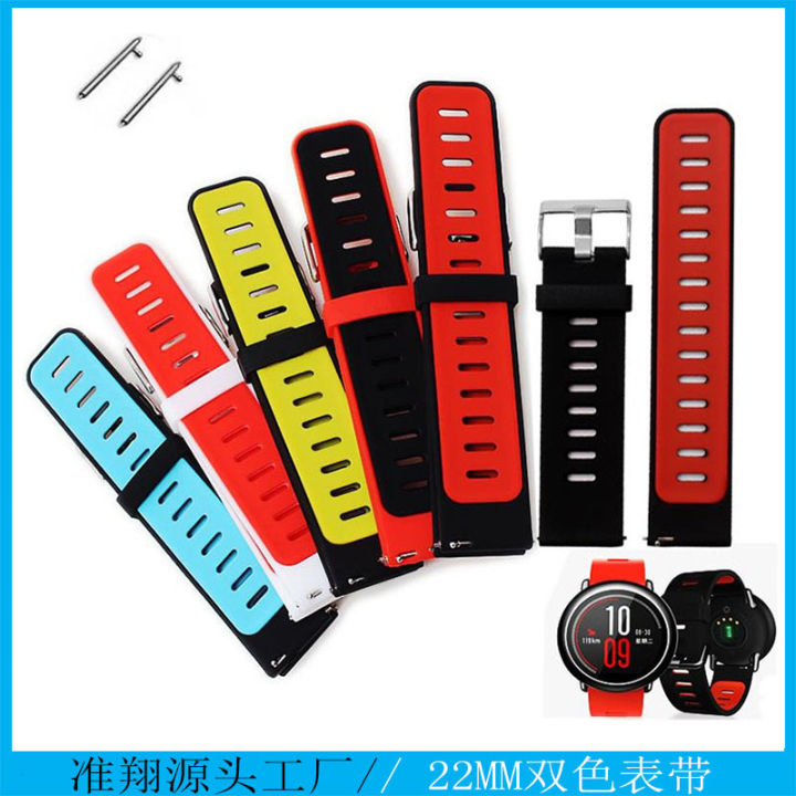 %5Bautismaut%5D%20Manufacturer%20Applicable%20to%20Samsung%20Jiaming%20/%20Huami%20Smart%20Watch%20Band%20Two-Tone%2020/22mm%20Silicone%20Strap%20-%20Image%204