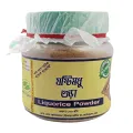 Liquorice Powder - Yashtimadhu Powder - Joshthimodhu Gura -100gm.