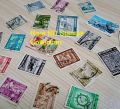 15 Pcs Old Bd small stamps Collection.