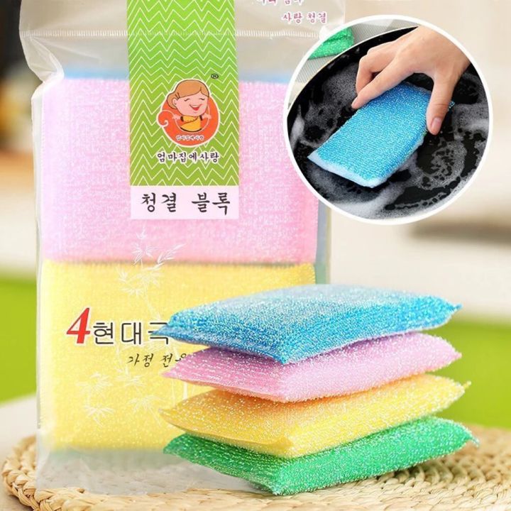 5pcs%20Kitchen%20Dish%20Wash%20Magic%20Sponge%20Double-sided%20Kitchen%20Cleaning%20Nano%20Silicone%20Sponge%20-%20Image%205