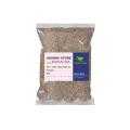 Indian Cumin Seed /Jira -1kg. 