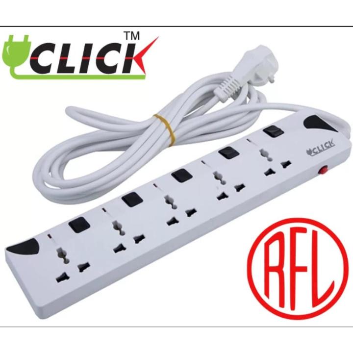 Click Safe Multi Plug 3 Pin multiplug Socket 5 Port 3 Meter Cable 2 pin Plug  5SKT 2P 5Y power extension cord