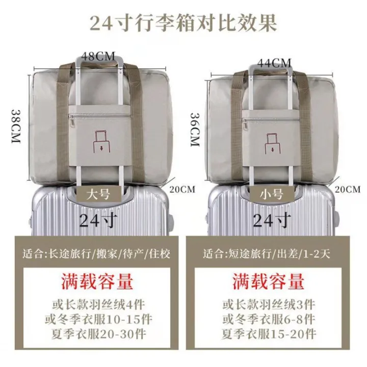 Travel%20Bag%20Handbag%20Trolley%20Luggage%20Large%20Capacity%20Folding%20Hand%20Bag%20Women's%20Travel%20Bag%20Business%20Traveling%20Luggage%20Bag%20-%20Image%206