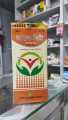 Calo Vita ( রুচি ও স্বাস্থ্য বাড়ায় ) ayuevedic syrup( 1 bottle)450ml. 