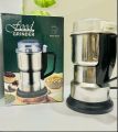 Premium Electric food Grinder 1850w SM-0145. 