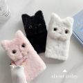 Cute Cat Ears Phone Case For Vivo Y17S Y27 4G Y78 Y78+ Y36 5G Y27 5G V29 Pro V29E V29 Lite Y35 Plush Back Cover. 