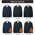 Longdafei Jacket Men's Summer Baseball Collar Jacket Middle-Aged Leisure Spring Business Dad Jacket High-End Tops.