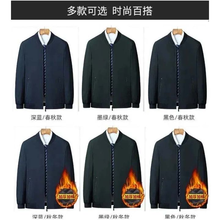 Longdafei%20Jacket%20Men's%20Summer%20Baseball%20Collar%20Jacket%20Middle-Aged%20Leisure%20Spring%20Business%20Dad%20Jacket%20High-End%20Tops%20-%20Image%209