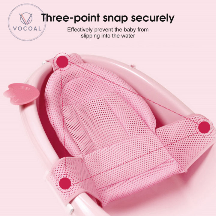 Vocoal%20QC%20Baby%20Foldable%20Bath%20Tub%20Pad%20Adjustable%20Comfortable%20Non-Slip%20Baby%20Bath%20Seat%20Infant%20Safety%20Shower%20Antiskid%20Cushion%20Plastic%20Net%20Mat%20Baby%20Shower%20Net%20Bathtub%20Sit%20Up%20Mesh%20for%20Newborn%20-%20Image%207