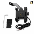 Metal Bike Mobile Cell Phone Holder with USB Charger Metal Alloy Cradle Stand for Motorcycle and Bike (Black). 
