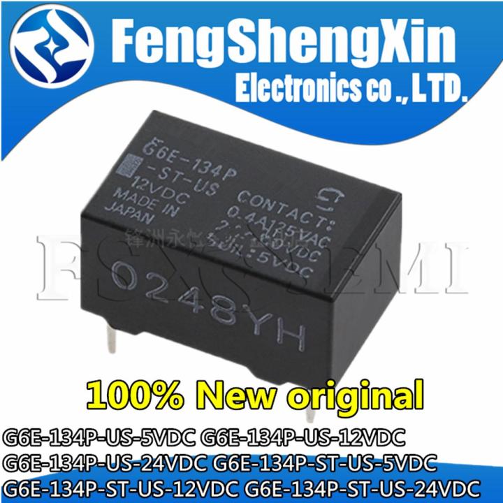 10pcs G6E-134P-US-5VDC G6E-134P-US-12VDC G6E-134P-US-24VDC G6E-134P-ST-US-5VDC G6E-134P-ST-US-12VDC G6E-134P-ST-US-24VDC Relay