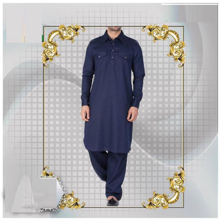 Special Men'S Solid Color Kabli Panjabi By  ( Kabli Set ) - কাপল ড্রেস শাড়ি