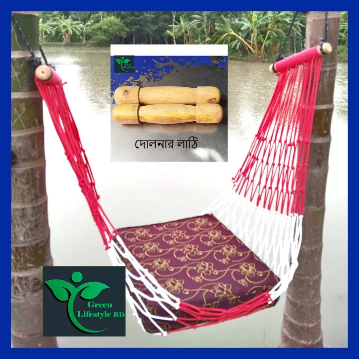Hand%20Made%20of%202%20wooden%20Sticks%20Hammock%20Adult%20Rope%20bed%20Hanging%20Dolna%20Use%20For%20All%20People%20Large%20Swing%20Rope%20bed%20Dolna%20-%20Camping%20Hammock%20with%20(%20Dholna%20+%202%20Wooden%20Sticks%20)%20-%20Image%202