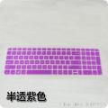 For HP Laptop Keyboard Cover Protector Skin 15.6 inch For HP DV6 G6 Envy15 Envy 15 Pavilion M6Touchsmart Sleekbook. 