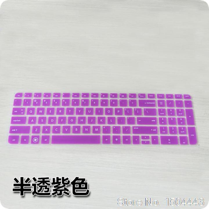 For%20HP%20Laptop%20Keyboard%20Cover%20Protector%20Skin%2015.6%20inch%20For%20HP%20DV6%20G6%20Envy15%20Envy%2015%20Pavilion%20M6Touchsmart%20Sleekbook%20-%20Image%203