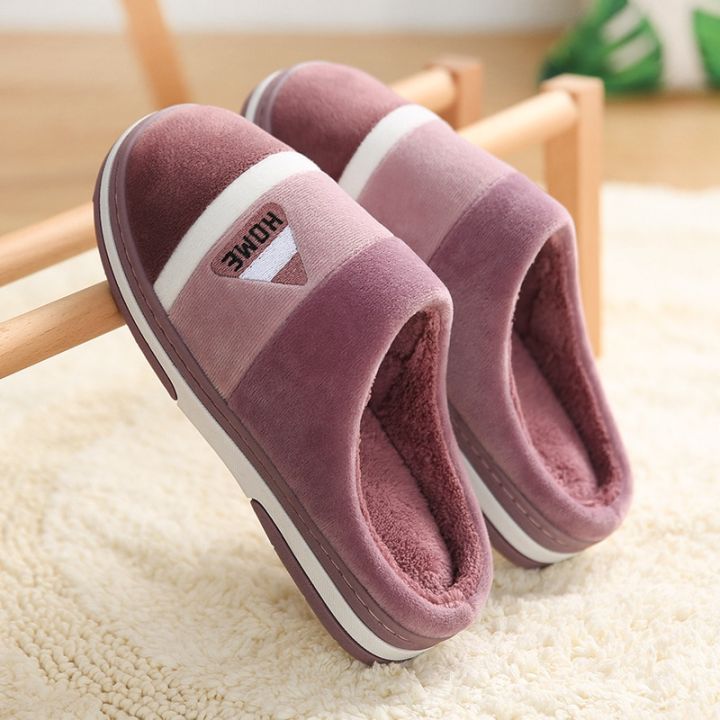 Stripe%20Slippers%20For%20Home%20Keep%20Warm%20Slippers%20Women%20Shoes%20House%20Flip%20Flops%20Woman%20Soft%20Winter%20Indoor%20Female%20Slipper%20Bedroom%20-%20Image%205