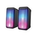 HAVIT SK755BT BLUETOOTH/WIRED DUAL MODE SPEAKER WITH RGB LIGHT. 