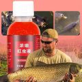 Red Worm Concentrate,100mlRed Worm Bait Fish attractant,Bloodworm Liquid Bait,Fish Lure Attraction Enhancer, Smell Bait Food for Fishing Trout, Cod, Carp, Bass. 