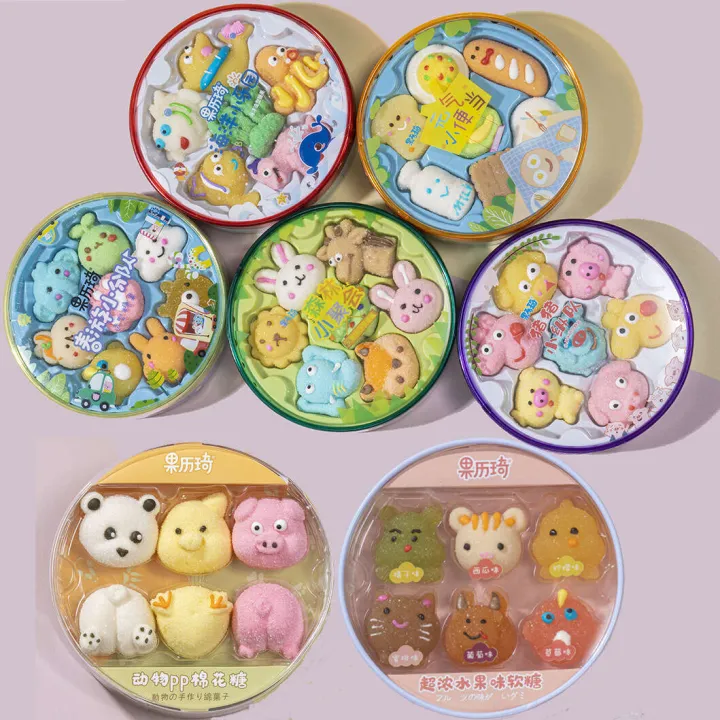 Cotton%20candy%20gift%20box%20with%20large%20cartoon%20animal%20shaped%20stall%20candy,%20new%20style%20gummies,%20popular%20snacks%20for%20children's%20day%20on%20the%20internet%20-%20Image%207