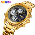 Skmei Three Time Double Display Multi-Function Trend Watch Waterproof Luminous Fashion Men's Sports Electronic Watch 1975. 