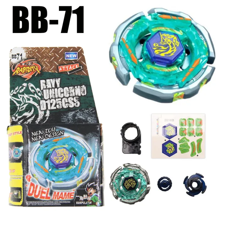 %E3%80%90The%20road%20to%20happiness%20Store%E3%80%91B-X%20TOUPIE%20BEYBLADE%20Top%20B71%20%20METAL%20FUSION%20BB-71%20RAY%20STRIKER%20UNICORNO%20D125CS%204D%20Drop%20-%20Image%203