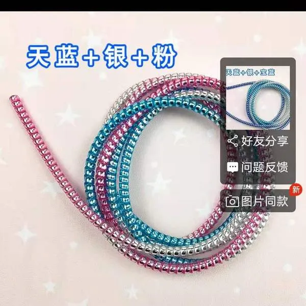 1.4M%20Colorful%20Laser%20TPU%20Data%20Cable%20Protector%20-%20Universal%20USB%20Charger%20Cable%20Sleeve%20-%20Image%203