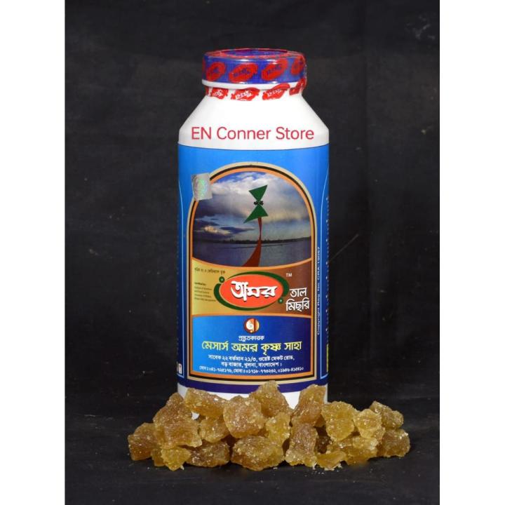 Omor Tal Misri Palm Candy 1kg