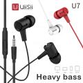 UiiSii U7 Wired In-Ear Heavy Bass Headphones.