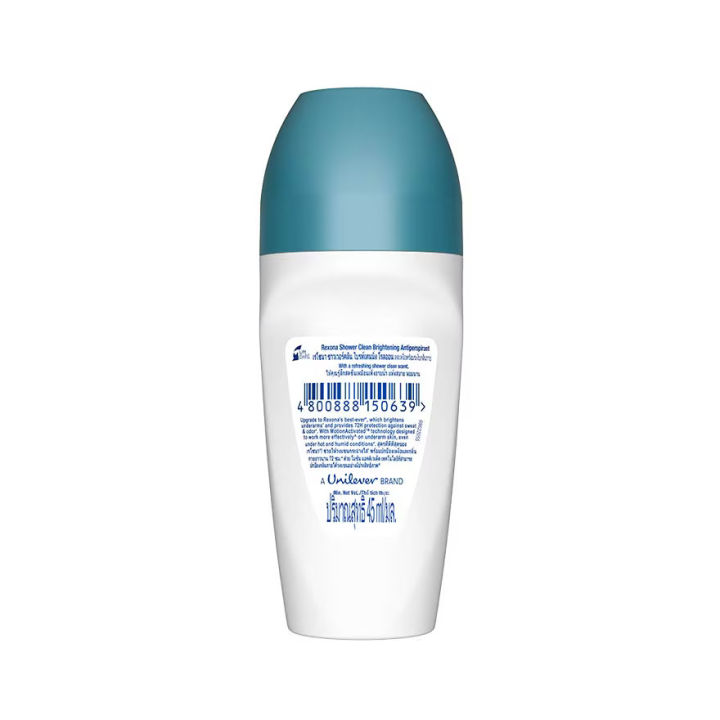 Rexona%20-%20Motion%20Activated%20Shower%20Clean%2072h%203x%20Stronger%20Protection%20Roll%20On%20For%20Women%20-%2045ml%20-%20Image%202
