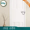 Best Quality Heavy Duty Silver Door Chain Door Guard Door Bolt Door Lock For Security. 