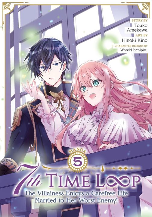 7th%20Time%20Loop:%20The%20Villainess%20Enjoys%20a%20Carefree%20Life%20Married%20to%20Her%20Worst%20Enemy!%20Volume%20(1-5)%20Paperback%20Manga%20Set%7C%20Bookism%20BD%20-%20Image%203