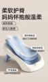 Baby Bath Warm Bath Rack Newborn Sitting and Lying Holder Artifact Baby Bathtub Universal Bath Bed Holder Anti-Slip Mat Bath Net -1pcs.