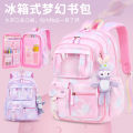 New School Bag for Girls 13 to 6th Grade Girls Junior High School Girls Light Children's Backpack for Ages. 