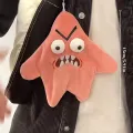Funny Angry Jumping Patrick Star Plush Toy Moving Starfish Keychain Stuffed Doll Kawaii Toys Backpack Ornament Gifts. 