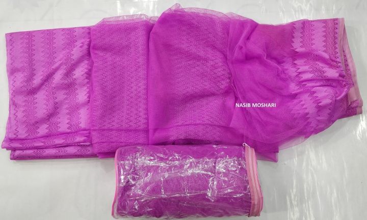 Jamdani mosquito net