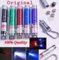3 IN 1 Long Distance Red Laser Light/Target Light Pointer Infrared-1 Piece. 
