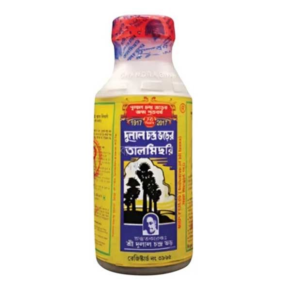 Dulal%20Chandra%20Bhar%20Tal%20Misri-Dulal%20Chandra%20Indian%20-%201%20kg%20-%20Image%205