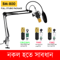 Professional Condenser Microphone Bm 800 With Adjustable Mic Suspension Scissor Arm Shock Mount Clamp And Double-Layer Pop Filter. 