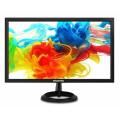 GIGASONIC 19 INCH HD MONITOR (1YEAR WARRANTY). 